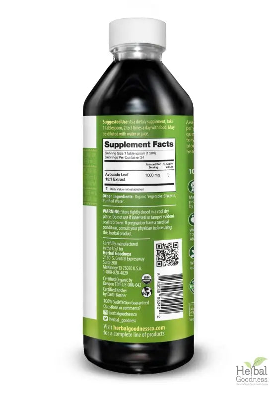 Avocado Leaf - Organic 1oz 15X Liquid Extract - Immunity &amp; Heart Health Liquid Extract Herbal Goodness 
