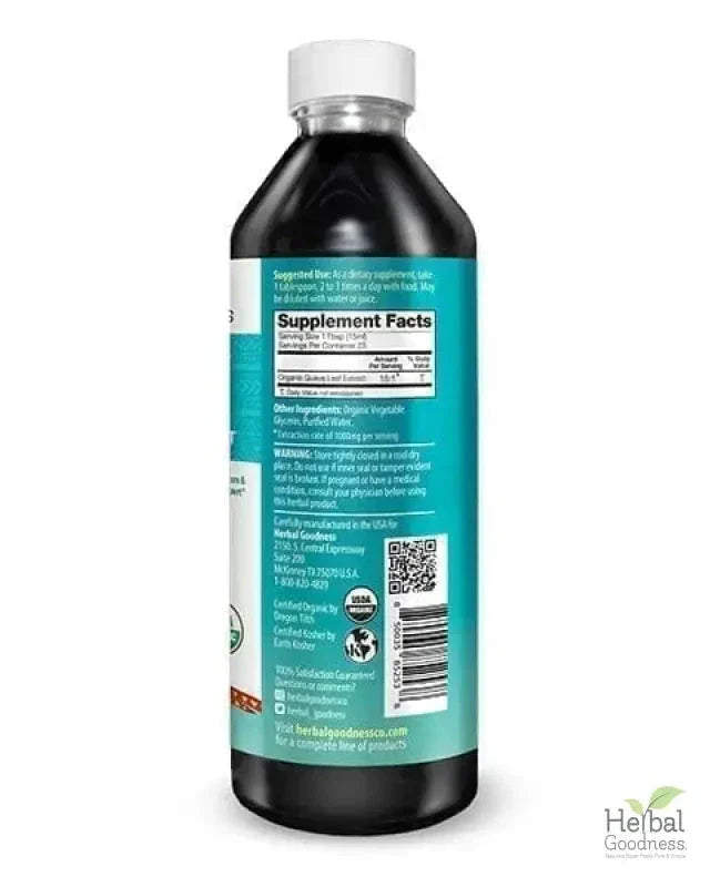 Guava Leaf Extract - Organic Liquid - Sleep & Relaxation - Herbal Goodness Liquid Extract Herbal Goodness 
