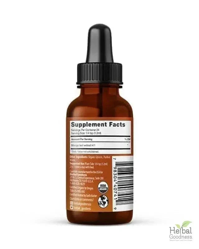 Mango Leaf Extract - Organic - Liquid - Metabolism, Gut & Immunity - Herbal Goodness Liquid Extract Herbal Goodness 
