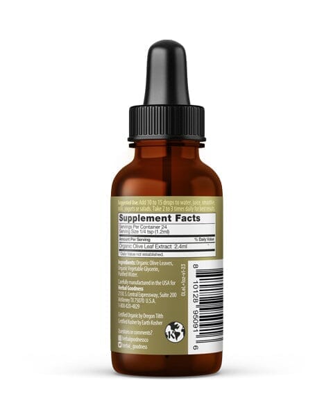 Olive Leaf - Organic 1oz 15X Liquid Extract - Immunity & Performance Liquid Extract Herbal Goodness 