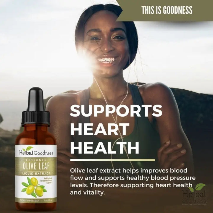Olive Leaf - Organic 1oz 15X Liquid Extract - Immunity &amp; Performance Liquid Extract Herbal Goodness 