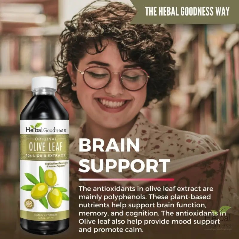 Olive Leaf - Organic 1oz 15X Liquid Extract - Immunity &amp; Performance Liquid Extract Herbal Goodness 