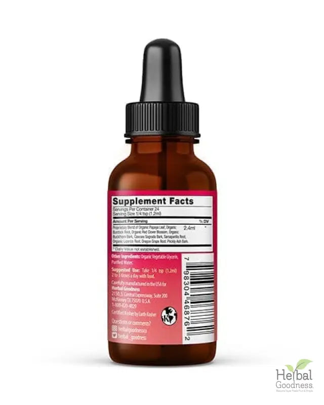 Papaya Leaf Extract Blood Support - Organic 1oz 15X Liquid Extract - Platelet Health Liquid Extract Herbal Goodness 