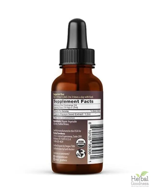 Papaya Seed - Organic 1oz 15X Liquid Extract - Colon & Gut Cleanse Liquid Extract Herbal Goodness 