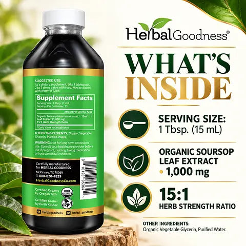 HG Soursop Graviola details