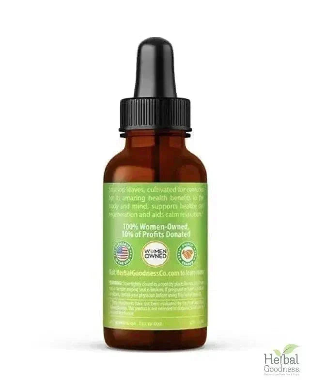 Soursop Leaf Graviola Extract - Organic Liquid - Herbal Goodness Liquid Extract Herbal Goodness 