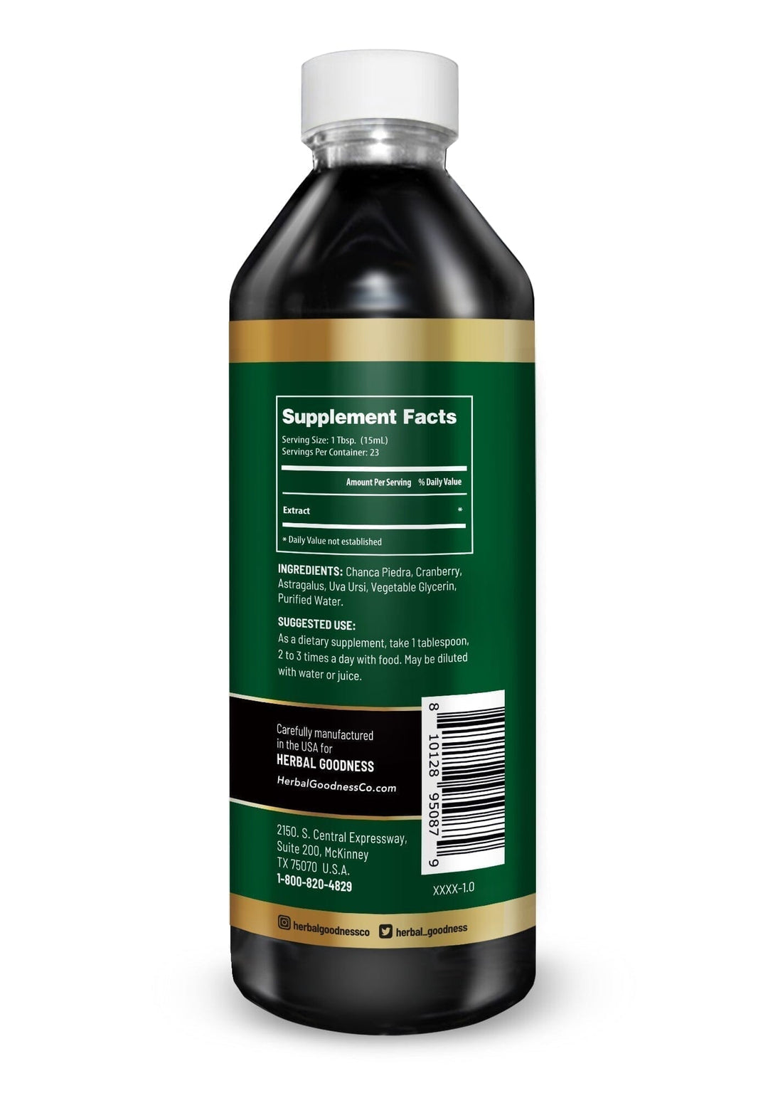 Stone Breaker Chanca Piedra - 15X Liquid Extract - Kidney Health Liquid Extract Herbal Goodness 