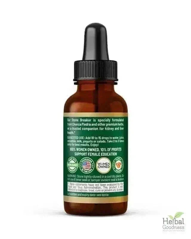 Stone Breaker Chanca Piedra Extract 15X Strength - Liquid Liquid Extract Herbal Goodness 